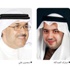 3.3 ملايين دولار أرباح «القرين للبتروكيماويات»