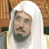 العودة يدعو إلى الامتناع عن السفر إلى سوريا للمشاركة في القتال