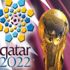 قطر تمنح الطلاب إجازات رسمية أثناء كأس العالم 2022