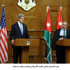 وزير الخارجية يلتقي نظيره الأمريكي ويعقدان مؤتمرا صحافيا (مصور)
