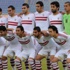 حارس شاب في قائمة الزمالك لمواجهة جازيللي.. والصقر يظهر