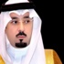 انطلاق منتدى الاستثمار بنجران اليوم