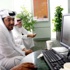 الأسهم السعودية تغلق خاسرة 70 نقطة (1%-) الأسهم السعودية تغلق خاسرة 70 نقطة (1%-)