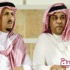 المشاكل تعصف بالاتحاد: رفض دعوة المشرف والجهني يعلن الابتعاد .. والطبيب يطلب الرحيل المشاكل تعصف بالاتحاد: رفض دعوة المشرف والجهني يعلن الابتعاد .. والطبيب يطلب الرحيل