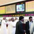 التقرير الاسبوعي لبنك عمان العربي : مؤشر سوق مسقط يقلل خسائره بعد انخفاض حاد