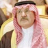 2980 مشروع في الرياض بـ 264 مليار ريال 2980 مشروع في الرياض بـ 264 مليار ريال