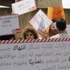 اعتصام في بيروت احتجاجا على "فحوص مذلة" للاعضاء الجنسية للمثليين