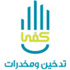 المخدرات دفعته لخنق والدته و«كفى» تعيده لصوابه