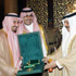 لجهودهم البارزة في خدمة الشباب ملك البحرين يكرم «الخضيري» وعددا من القيادات العليا والشبابية لجهودهم البارزة في خدمة الشباب ملك البحرين يكرم «الخضيري» وعددا من القيادات العليا والشبابية