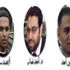 مناظرة بين إسلاميين وليبراليين ويساريين بالمعهد المصري الديمقراطي بالبحيرة