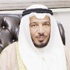المعتوق: نسعى إلى تعزيز التعاون المشترك مع جامعة عنتاب التركية