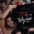 «تويتر وفيس بوك»: لو كان الجنزوري «اتعاقب» كان «قنديل» ألغى «السوبر»