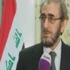 وزير الدفاع العراقي يتوجه الى روسيا لطلب معدات عسكرية