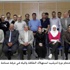 اختتام دورة لترشيد استهلاك الطاقة والمياه في غرفة صناعة عمان