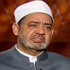 أزهر أسيوط : الإمام الأكبر تدخل لحل أزمة الحد الأدنى