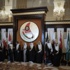 البيان الختامي لقمة بلدان الخليج العربي يشيد يبارك إنشاء قوات مشتركة