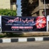 «الصحة» تهدِّد الأطباء المضربين باتخاذ إجراءات قانونية ضدهم «الصحة» تهدِّد الأطباء المضربين باتخاذ إجراءات قانونية ضدهم