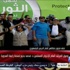«مرشد الإخوان»: ثورتنا سلمية وأقوى من الدبابات والرصاص