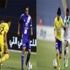 دوري زين : النصر يعادل الأهلي في الوقت الضائع .. والشباب يكسب الاتحاد .. والتعاون يعادل الهلال ويقترب من البقاء دوري زين : النصر يعادل الأهلي في الوقت الضائع .. والشباب يكسب الاتحاد .. والتعاون يعادل الهلال ويقترب من البقاء