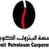 مؤسسة البترول تبيع أول شحنة ديزل ذو المحتوى الكبريتي المنخفض