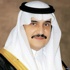 أمير المنطقة الشرقية وسمو نائبه يتلقيان التعازي في الأمير نايف بن عبدالعزيز أمير المنطقة الشرقية وسمو نائبه يتلقيان التعازي في الأمير نايف بن عبدالعزيز