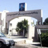 اخلاء طلبة في مدرسة حوشا من فصلهم الدراسي جراء ظهور عيوب انشائية