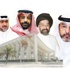 «الترقيات النفطية»: ظلم.. وتضليل «الترقيات النفطية»: ظلم.. وتضليل