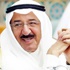 أمير الكويت يستقبل رئيس “الأمة” ورؤساء اللجان الدائمة أمير الكويت يستقبل رئيس “الأمة” ورؤساء اللجان الدائمة