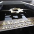 مؤشر البورصة يقفل على ارتفاع قدره 5ر0 نقطة (WEB-TEAM)