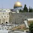 مفتي القدس يطالب بالعمل لحماية المسجد الأقصى مفتي القدس يطالب بالعمل لحماية المسجد الأقصى