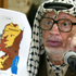 الفلسطينيون يستلمون نتائج تحليل رفات ياسر عرفات