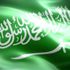 تعليق الانتخابات الرئاسية والبرلمانية في كردستان العراق<br /> - خارجيات تعليق الانتخابات الرئاسية والبرلمانية في كردستان العراق<br /> - خارجيات