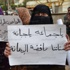 بالصور.. العشرات ينظمون مسيرة ضد «الإخوان» بالمنصورة بالصور.. العشرات ينظمون مسيرة ضد «الإخوان» بالمنصورة