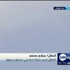 سلام محمد : غارة جوية على حي العسالي في دمشق سلام محمد : غارة جوية على حي العسالي في دمشق