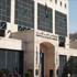 تخفيض التصنيف الائتماني للأردن