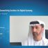 الإمارات الأولى عالمياً في سرعة الإنترنت وخدمات الألياف الضوئية