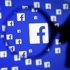 فيسبوك تستمر في زيادة ارباحها وعدد مستخدميها
