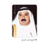 مكتب الشهيد يكرم الفائقين من أبناء الشهداء الثلاثاء