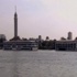صندوق النقد لن يستأنف مباحثاته مع القاهرة قبل اعتراف المجتمع الدولي بالسلطات المصرية