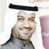 ملتقى الكويت الدولي للتأمين يستعرض تأثير الأوضاع العالمية على القطاع ملتقى الكويت الدولي للتأمين يستعرض تأثير الأوضاع العالمية على القطاع