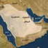 جريحان بإطلاق نار في القطيف جريحان بإطلاق نار في القطيف
