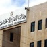 وزارة التنمية تتعهد بتحقيق مطالب خريجي دور الرعاية