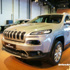 شيروكي 2014 تظهر للمرة الأولى في “الخليج” بشكلها الجديد كلياً Jeep Cherokee