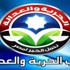 ردًا على حكم الحل.. الحرية والعدالة يحذر الغرب من التعامل مع حكومة الببلاوي