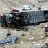 مصرع سبعة سياح مكسيكيين في انقلاب حافلة في سيناء مصرع سبعة سياح مكسيكيين في انقلاب حافلة في سيناء