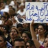 مصر: العطلة تؤجل احتواء مواجهات "طائفية"