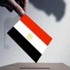 نادي قضاة مصر يرفض الاشراف على الاستفتاء ولجنة الانتخابات تؤكد ان موقفه غير مؤثر نادي قضاة مصر يرفض الاشراف على الاستفتاء ولجنة الانتخابات تؤكد ان موقفه غير مؤثر