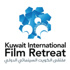 10 الجاري آخر موعد للتسجيل في ملتقى الكويت السينمائي
