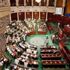 البرلمان الليبي يعدل سن الترشح لرئاسة الدولة