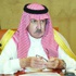 تشكيل لجنة عليا لتنسيق المرافق العامة في الرياض تشكيل لجنة عليا لتنسيق المرافق العامة في الرياض
